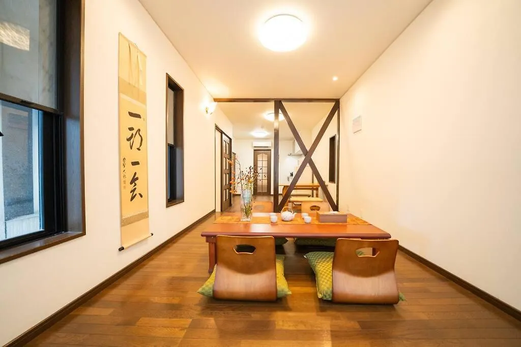 喜楽霞月 Villa Kiotó Japán
