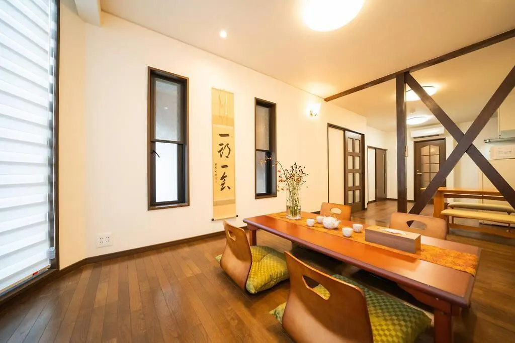 喜楽霞月 Villa Kiotó